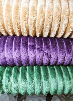 Плед шарпей