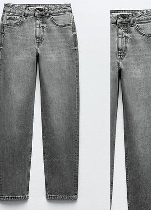 Zara 38