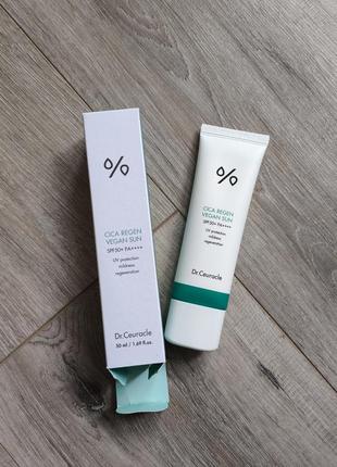 Солнцезащитный веганский крем с центеллой азиатской dr.ceuracle cica regen vegan sun spf50+ 50мл