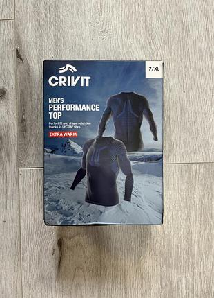 Термобелье термокофта мужское crivit sports xl