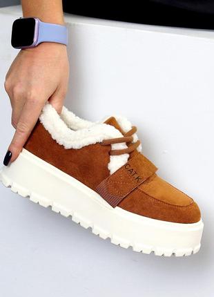 Угги, кроссовки 36-41р