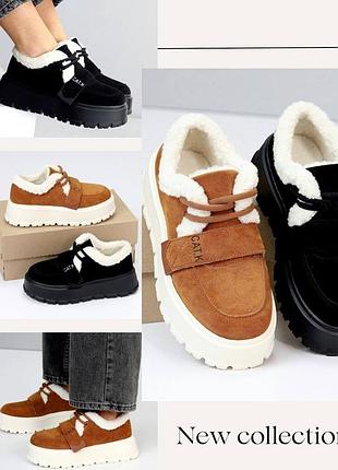 Угги, кроссовки 36-41р
