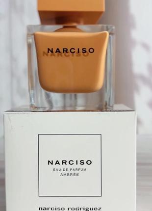 Narciso rodriguez