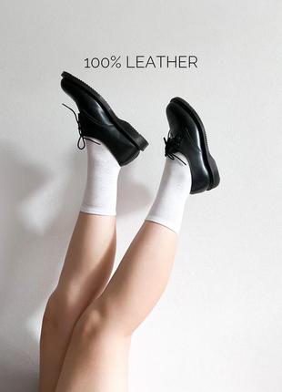 Идеальные туфли dr martens