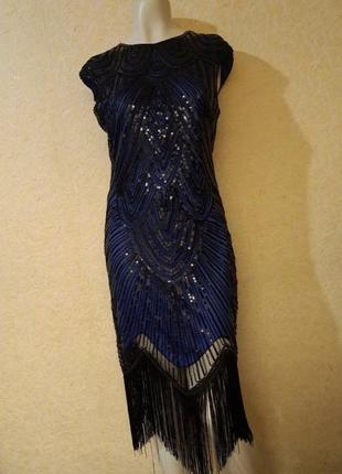 Сукня плаття з бахромою паєтками в стилі гетсбі,гангстер чикаго вечірка в стилі...