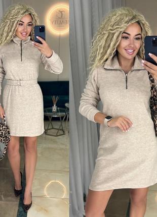 Платье со змейкой на горловине выше колена 40-52 р-р