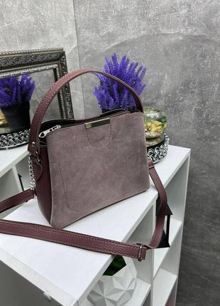 Темна пудра —  три відділення - натуральний замш — стильна сумочка, два ремені в комплекті (0388-1)