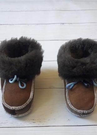 Теплые замшевые тапочки сапожки