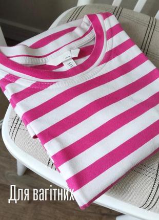 Для беременных футболка хлопок h&amp;m