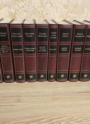 Продам книги серии золотой фонд мировой классики