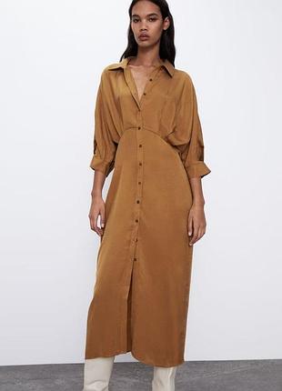 Коричнева довга сукня із ліоцелля від zara