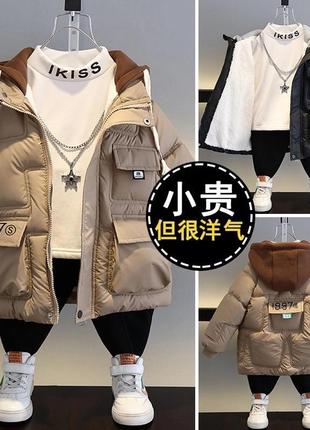 Тепла куртка дитяча 100-150 р