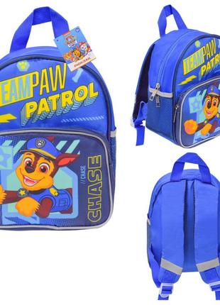 Детский рюкзак «гонщик paw patrol» pl82311 светоотражающие ленты 20 x 12 x 26 см