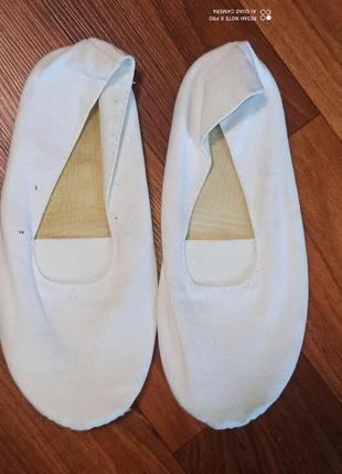 Чашки білі текстиль