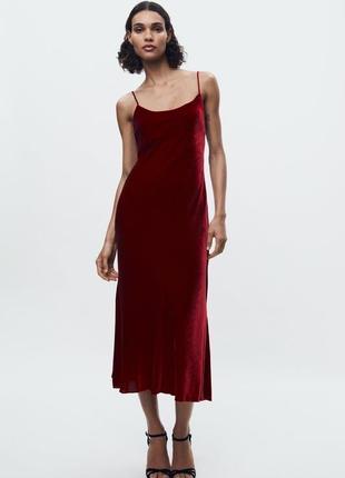 Zara оксамитова сукня , м