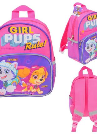 Детский рюкзак «скай и эверест paw patrol» pl82310 светоотражающие ленты 20 x 12 x 26 см