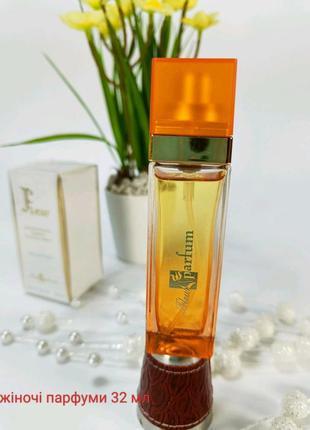 Парфуми fleur perfum