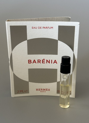 Hermes аромат пробник духов barenia 2 мл