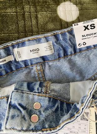 Джинсова спідниця, юбка джинсовая, спідничка джинс mango слоучі висока посадка marion7 фото