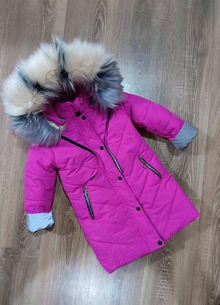 Зимова подовжена куртка для дівчинки
