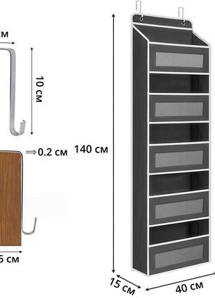 Подвесной органайзер для вещей с установкой на двери, 5 вместительных отделений
