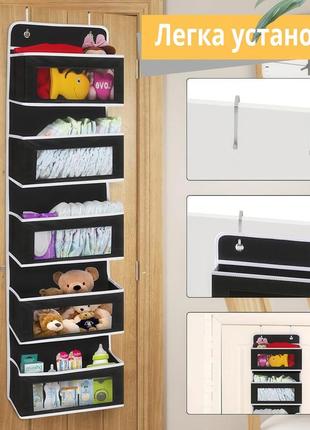 Подвесной органайзер для вещей с установкой на двери, 5 вместительных отделений