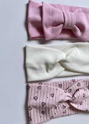 Повʼязки рубчик комплект