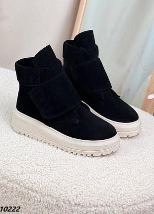 Черевики чорні жіночі