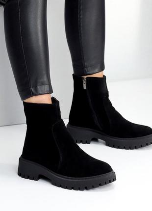Ботинки натуральная замша