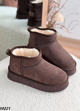 Уггі коричневі жіночі низькі