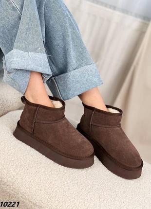 Уггі коричневі жіночі низькі