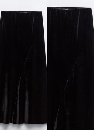 Zara xl