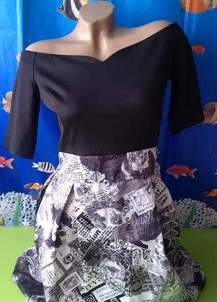 Жіноча сукня