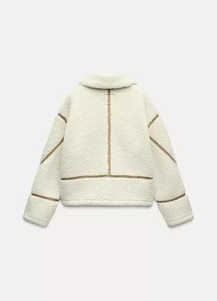 Двухсторонняя куртка с искусственной овчиной