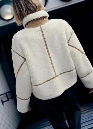 Двухсторонняя куртка с искусственной овчиной