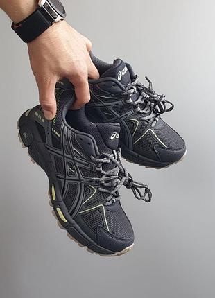 Стильні брендові чоловічі кросівки