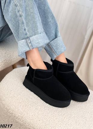 Уггі жіночі чорні жіночі