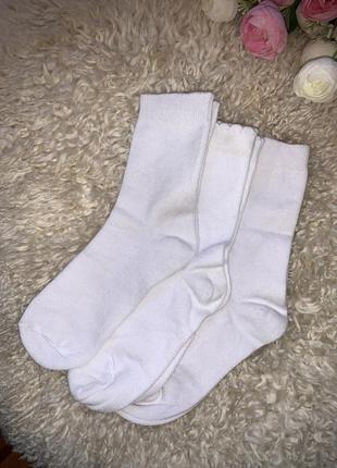 Набір білих шкарпеток