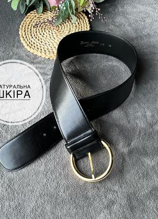 Широкий італійський фірмовий пояс пасок ремінь шкіра золота пряжка