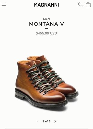 Мужские кожаные ботинки magnanni