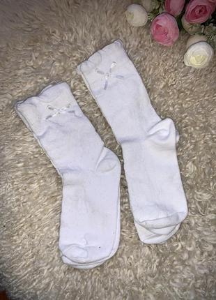 Білі шкарпетки з сердечками