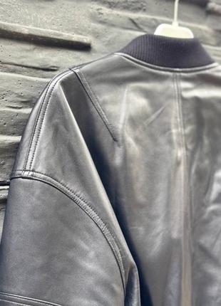 Куртка бомбер