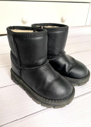 Зимние детские угги