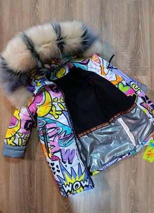 Зимове пальто для дівчинки 5