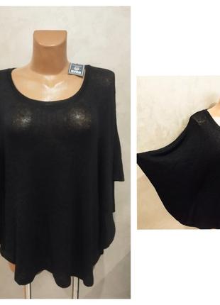 Svea, новая с бирками кофта оверсайз шведского бренда