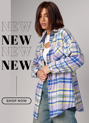 Теплая рубашка в клетку на пуговицах