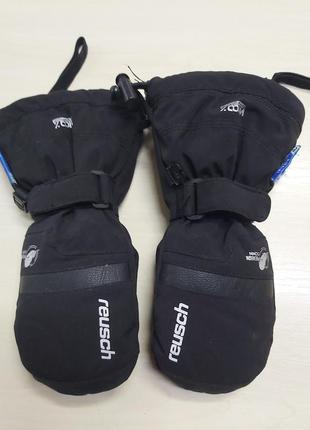 Reusch