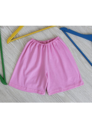 Шорти