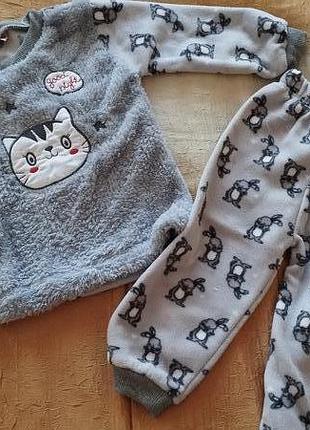 Теплая флисовая пижама из махры домашний костюм 1-2-3-4 года