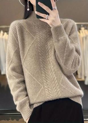 Свитер по акции